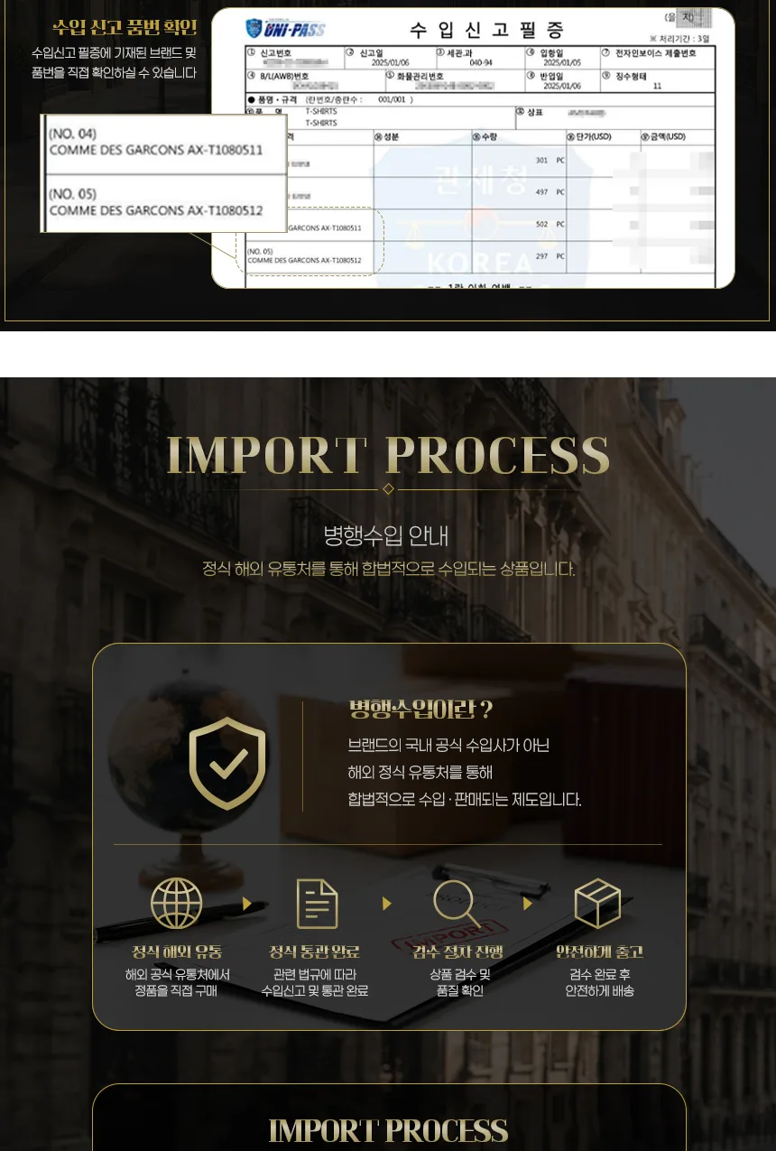 알로 아콜레이드 후드집업 상세 이미지 5