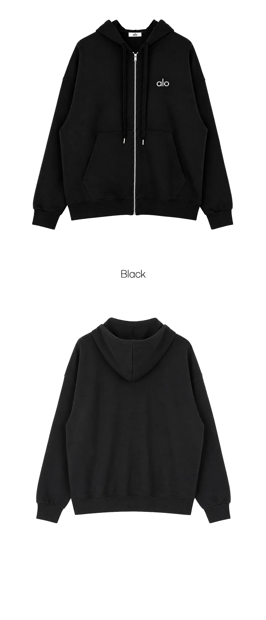 알로 아콜레이드 후드집업 상세 이미지 9