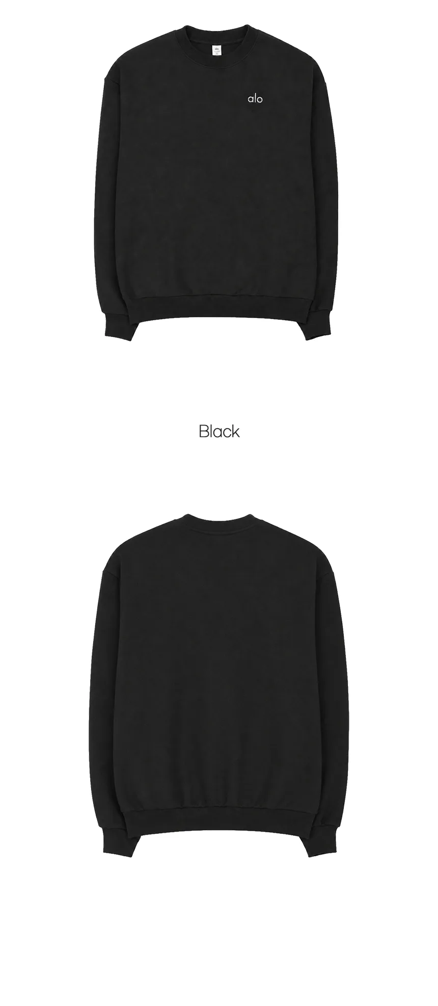 알로 아콜레이드 풀오버 맨투맨 상세 이미지 9