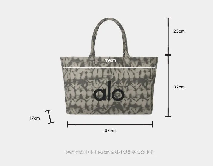 알로 가방(쇼퍼백) 상세 이미지 12