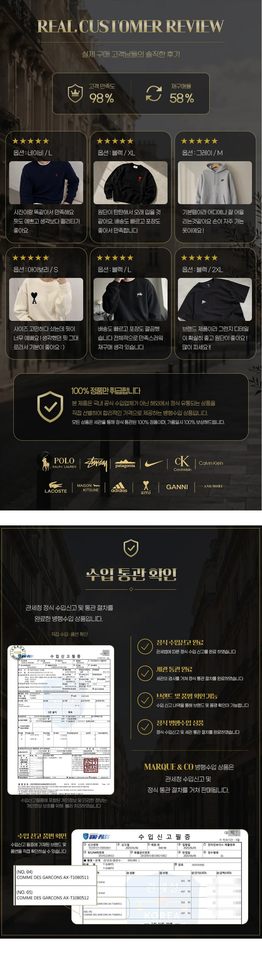 알로 아스파이어 탱크탑 상세 이미지 3