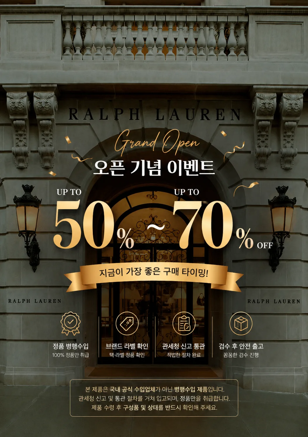 아미 하트 자수 로고 반팔 카라티 상세 이미지 1