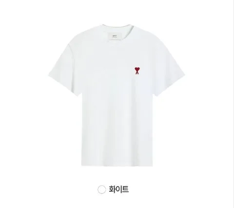 AMI Paris 아미 AMI 스몰하트 로고 반팔 티셔츠 썸네일 3