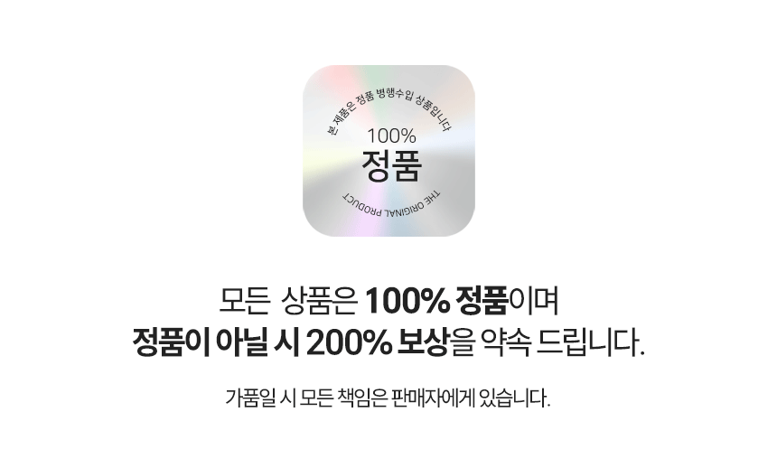 아미 남녀공용 빅하트 로고 반팔 티셔츠 상세 이미지 5