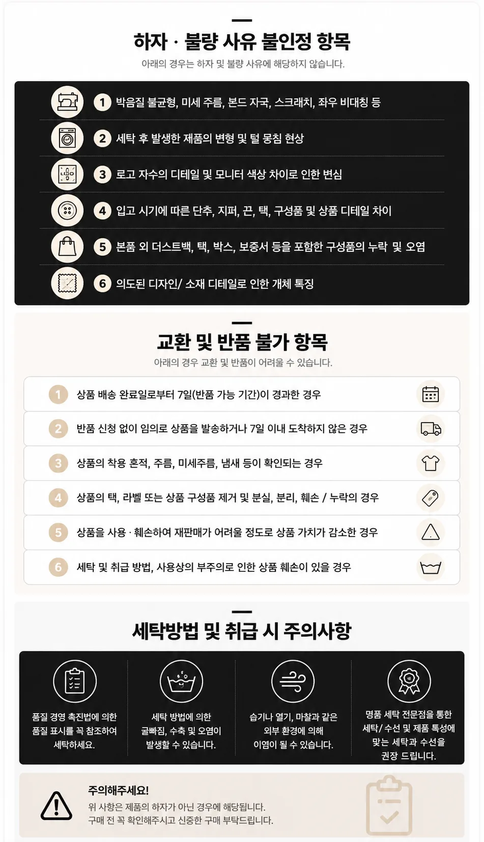 아미 남녀공용 빅하트 로고 반팔 티셔츠 상세 이미지 7