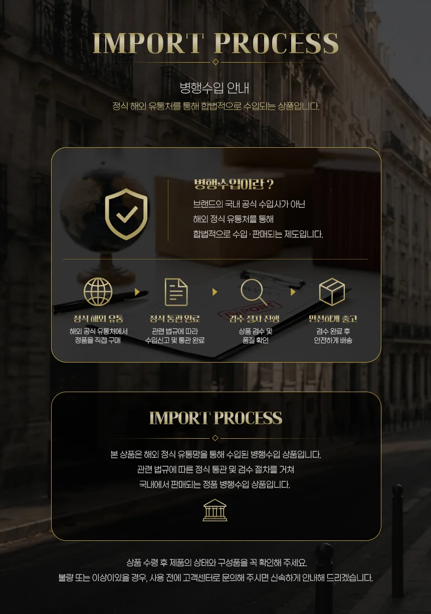 꼼데가르송 레드 하트 스트라이프 롱 슬리브 긴팔티 상세 이미지 5