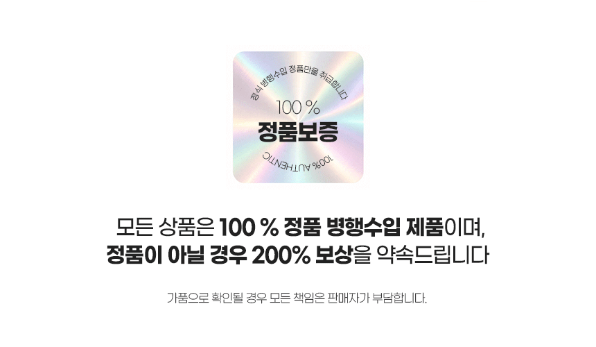 꼼데가르송 레드 하트 스트라이프 롱 슬리브 긴팔티 상세 이미지 6