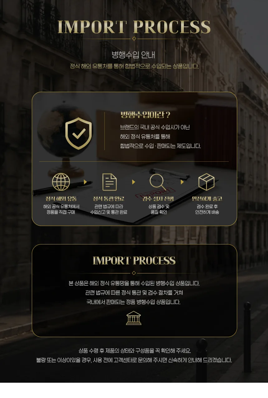 가니 레오파드 반팔티 상세 이미지 5
