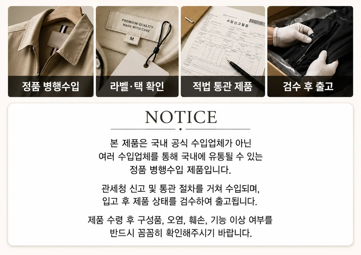 메종키츠네 볼드 폭스 반팔티 상세 이미지 4