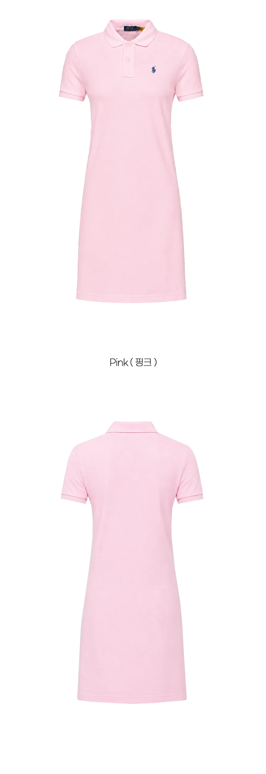 폴로 랄프로렌 여성 카라 PK 롱 원피스 상세 이미지 8
