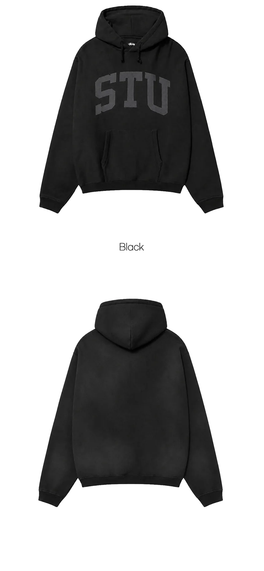 스투시 아플리케 기모 오버핏 후드 집업 상세 이미지 9
