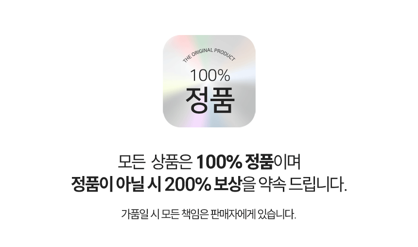 스투시 월드 투어 크루넥 맨투맨 상세 이미지 8