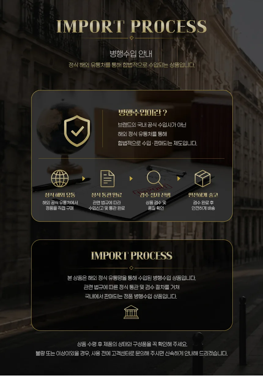 비비안웨스트우드 클래식 라운드 반팔 티셔츠 상세 이미지 4